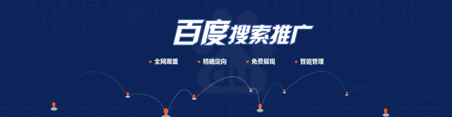 都安竞价端口开户