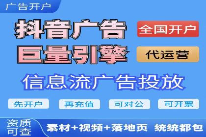 案例展示：百度推广代理助力企业成功转型
